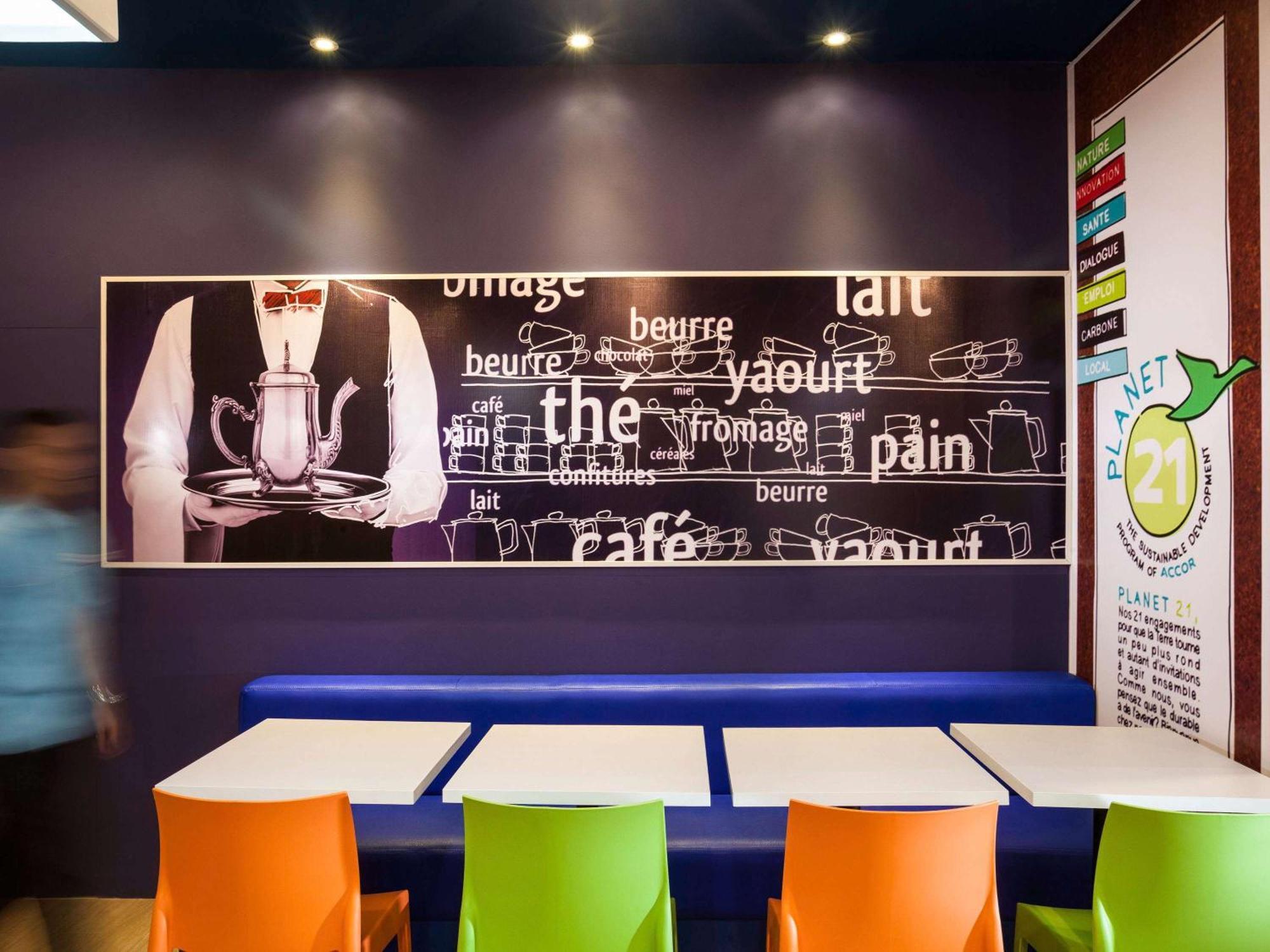 Ibis Budget Rochefort Экстерьер фото